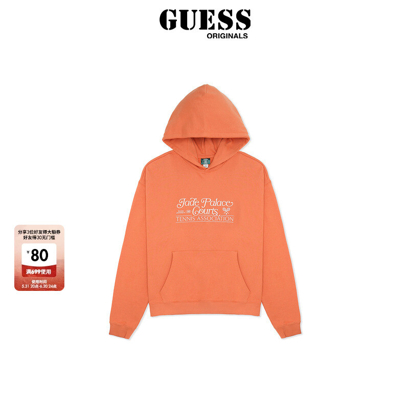 

Свитшот мужской Guess Originalsx88rising оверсайз, оранжево-красный