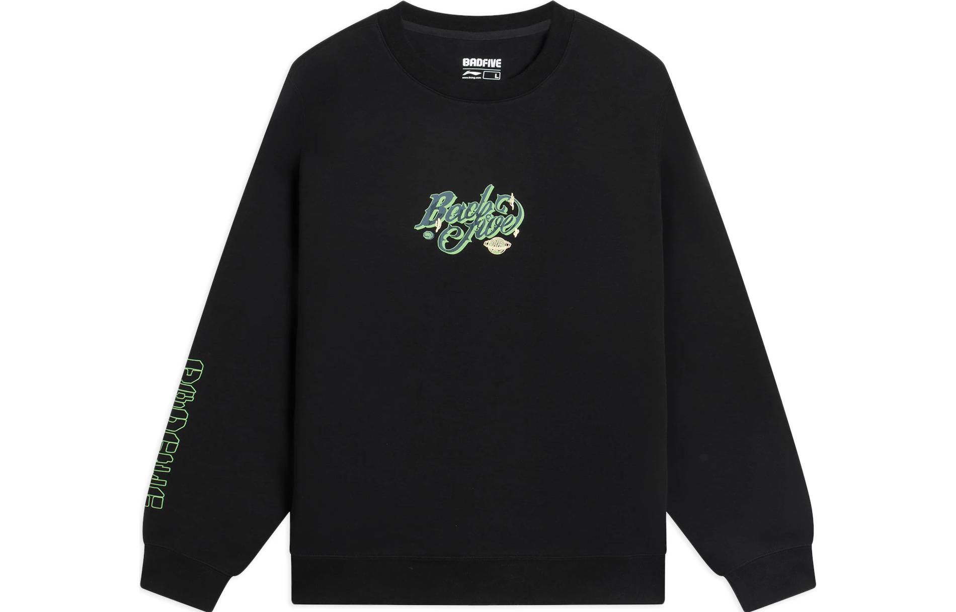 

Badfive Толстовка мужская черная LINING