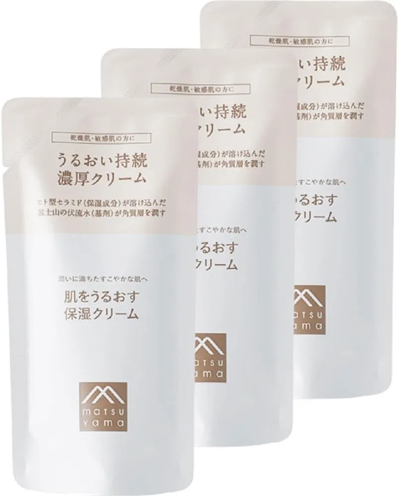 Крем для лица — Дневной увлажняющий Matsuyama Oil, x , белый, 45 г