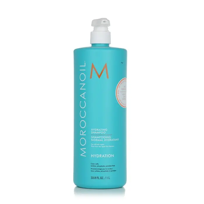 Нежный увлажняющий шампунь с мыльным ароматом 1000 мл Moroccanoil — фото 2