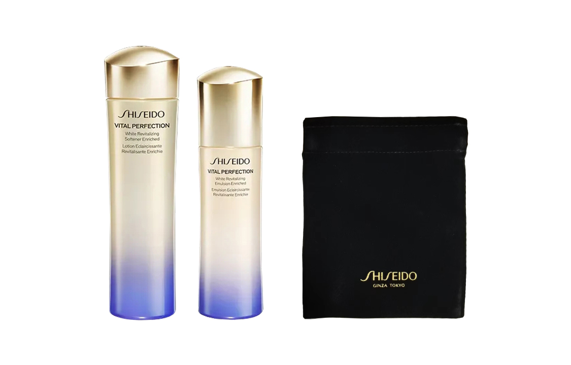 

ZISHENGTANG Yves Rocher набор пробников лосьона увлажняет и питает вода 75мл + молочко 50мл SHISEIDO