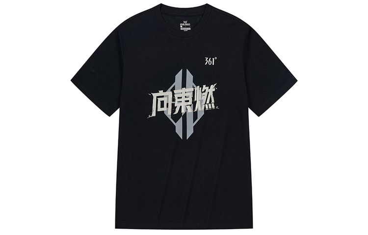 

Футболка мужская Crew Neck тонкая прямая посадка 361°, черный