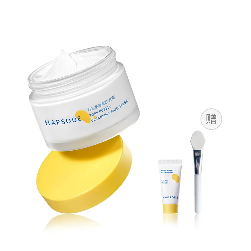 Очищающая маска для лица Hapsode Pore Purely Cleansing Mud Mask, 100 г*2 + подарок — фото 3
