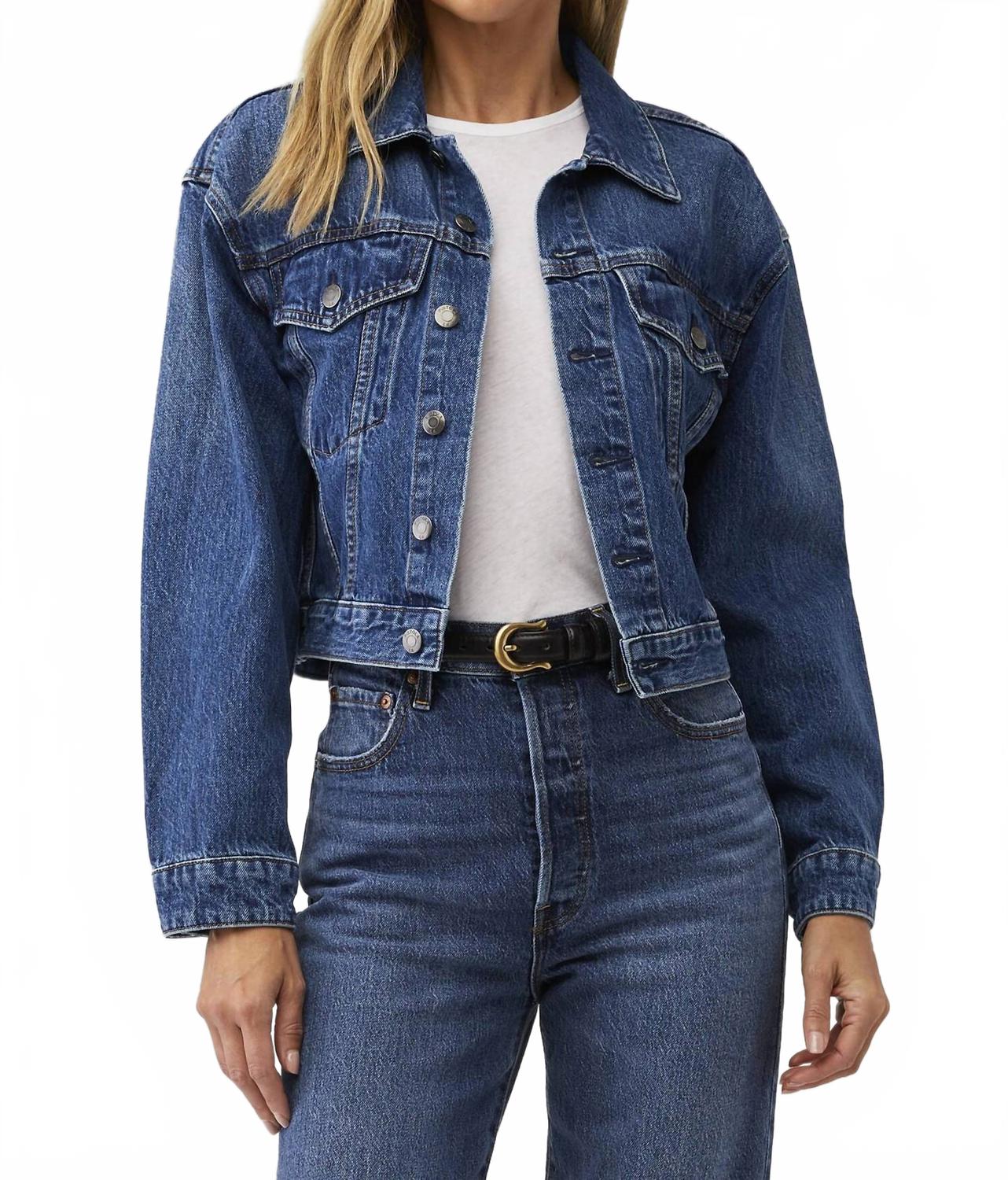 

Куртка Татума для особого случая PISTOLA, occasion