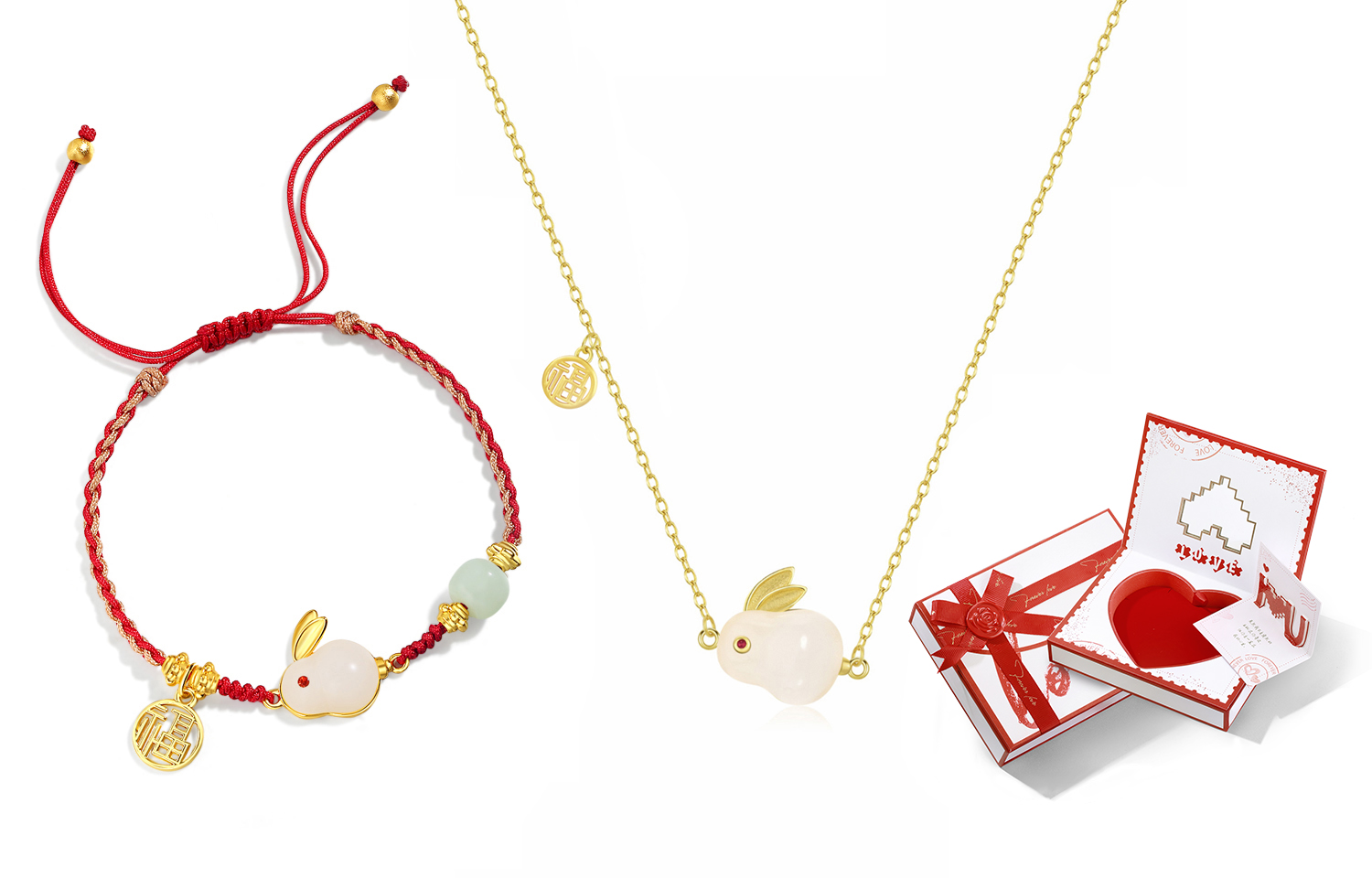 

Халцедоновый браслет Unisex IWE