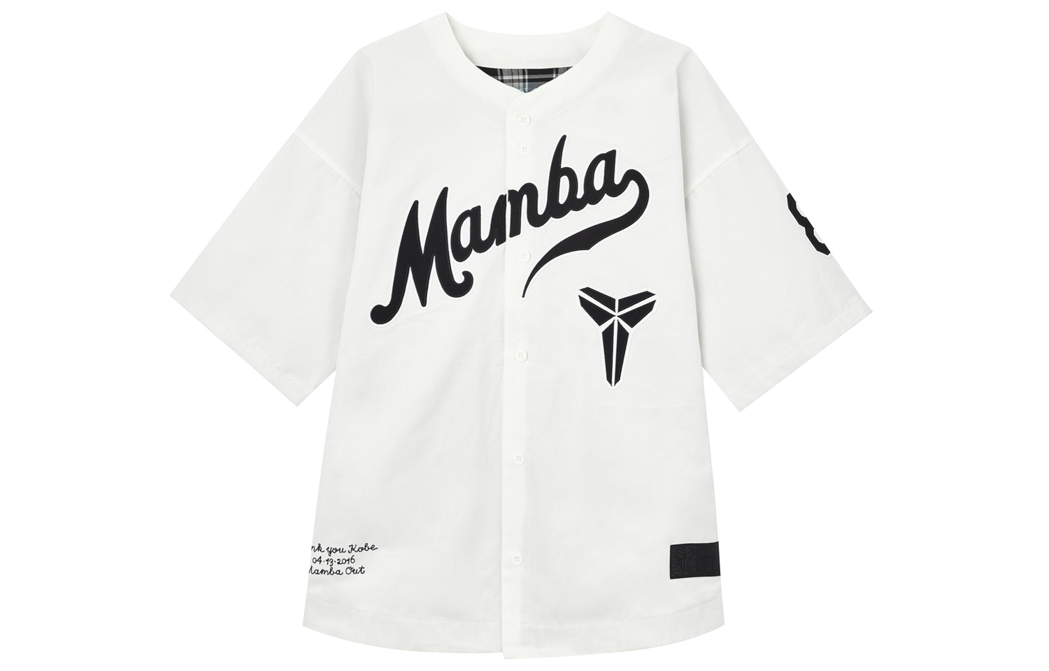 

Рубашка Kobe Bryant с коротким рукавом, размер Asia Nike, белый