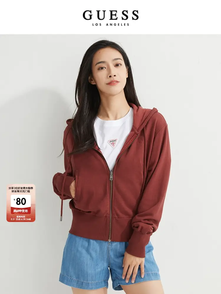 

Кардиган женский оверсайз Guess с вышивкой, красный