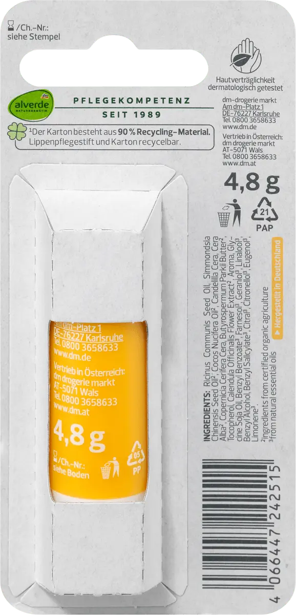 Уход за губами органическая календула 4,8 г alverde NATURKOSMETIK — фото 3