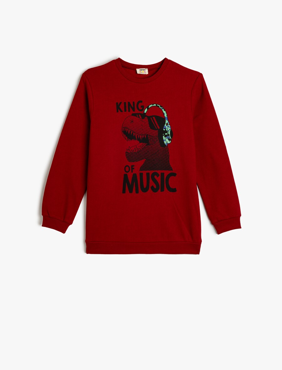 

Толстовка Koton, цвет Carmine red