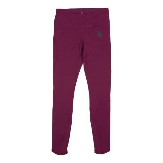 

Брюки tight training running sports pants/trousers/joggers red Nike, бежевый