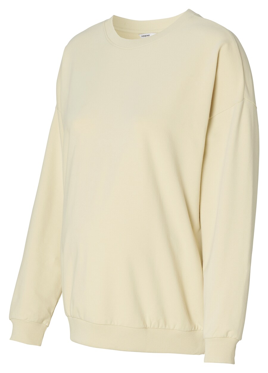 

Толстовка Noppies Janelle, цвет Pastel yellow