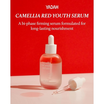 Сыворотка Yadah — Camellia Red Youth Serum Уход за морщинами и укрепляющая для лица — фото 2