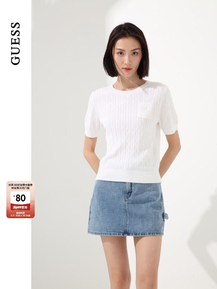 

Топ женский Guess однотонный, белый