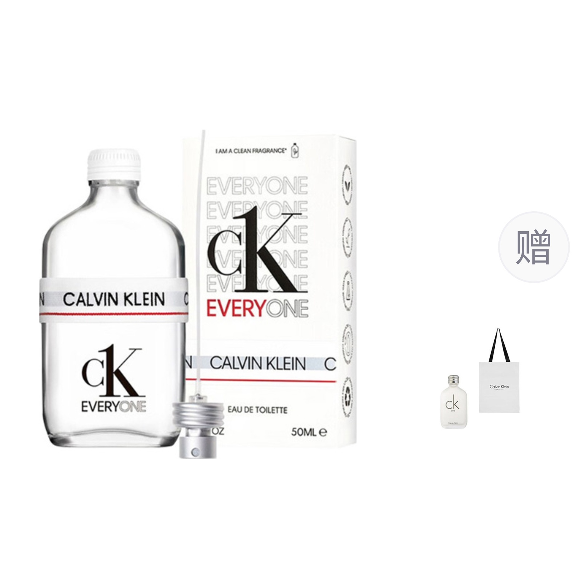 

Туалетная вода Calvin Klein CK Everyone, 50 мл + 5 мл
