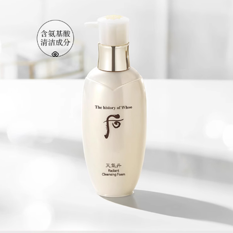 Наборы для ухода за кожей Weathertan унисекс The History Of Whoo — фото 3