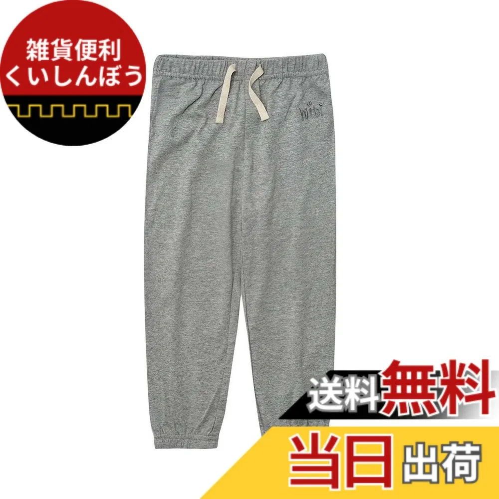 Детские брюки из хлопка от OTAKUMARKET