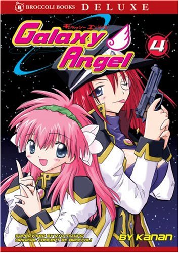 

Galaxy Angel Volume 4 (Broccoli Books)