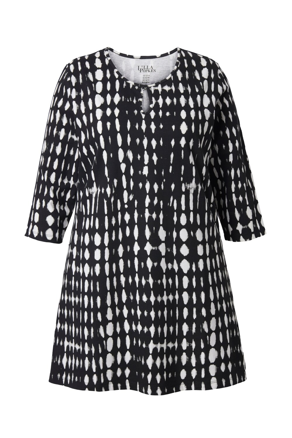 

Ulla Popken Лонгслив в черном цвете