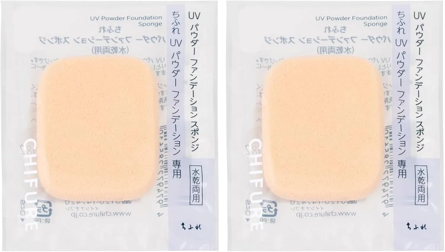 Спонж для пудры UV Powder Foundation Sponge Chifure, 2 шт.