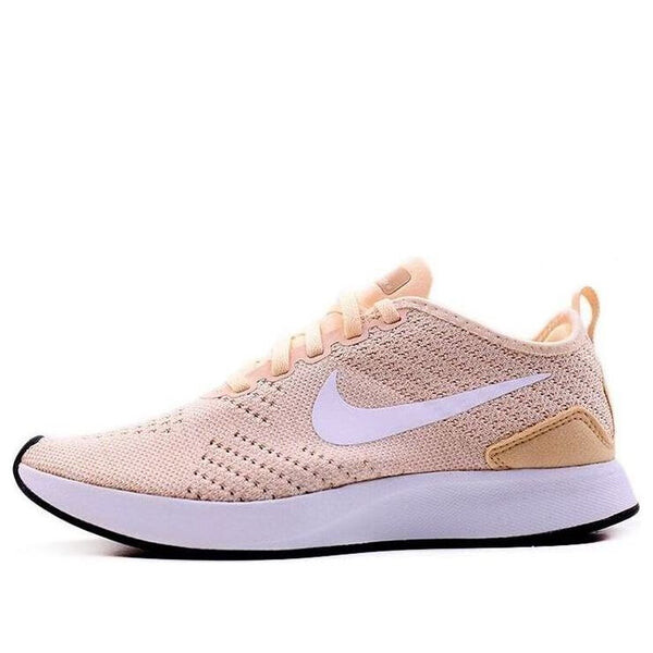 

Кроссовки двухцветные r Nike, бежевый