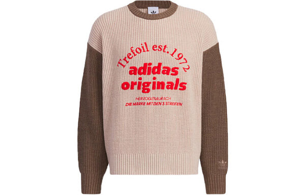Свитера оригиналы классический спортивный свитер азиатские размеры Adidas, розовый — фото 2