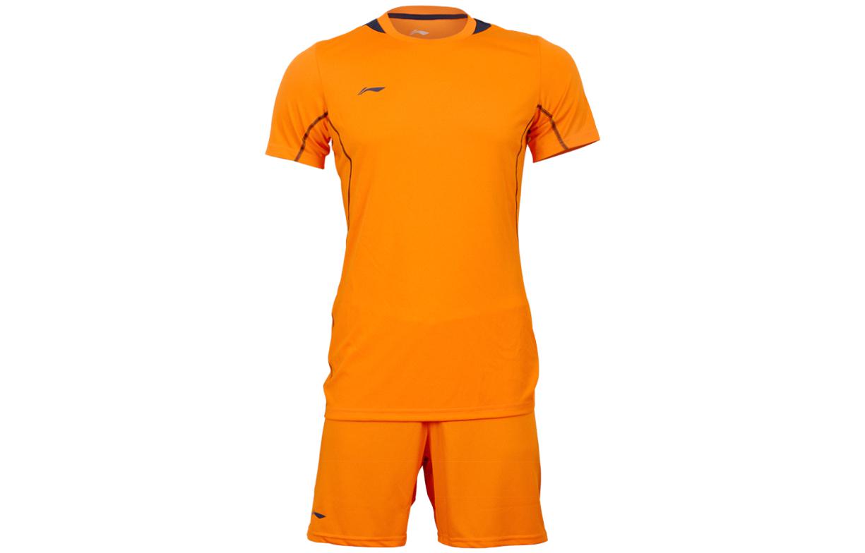 

Лининг повседневная спортивная одежда для мужчин Ice Orange