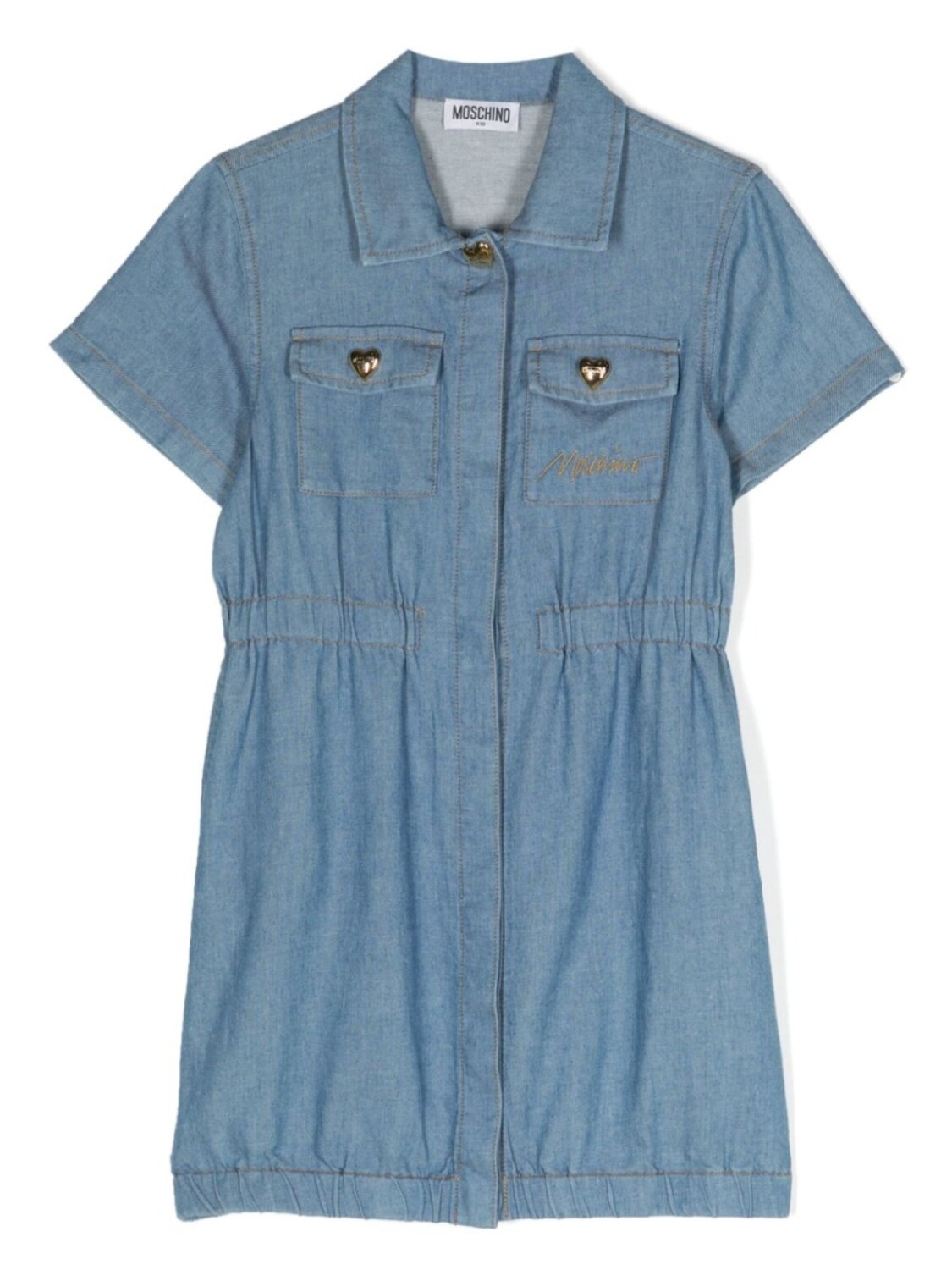 

Moschino Kids платье с вышитым логотипом, синий