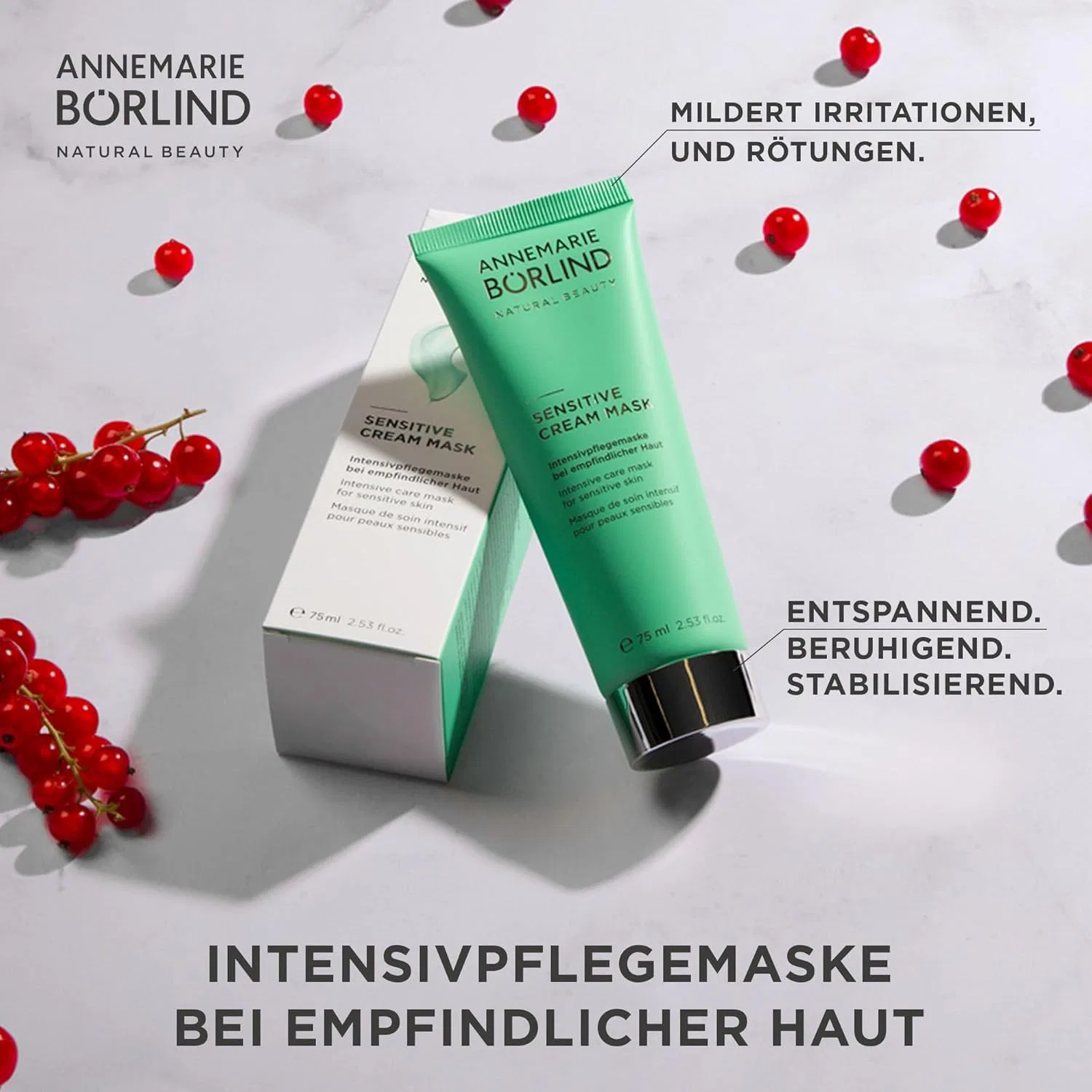 Крем-маска «Sensitive Cream Mask» от Annemarie Börlind Annemarie Börlind — фото 3