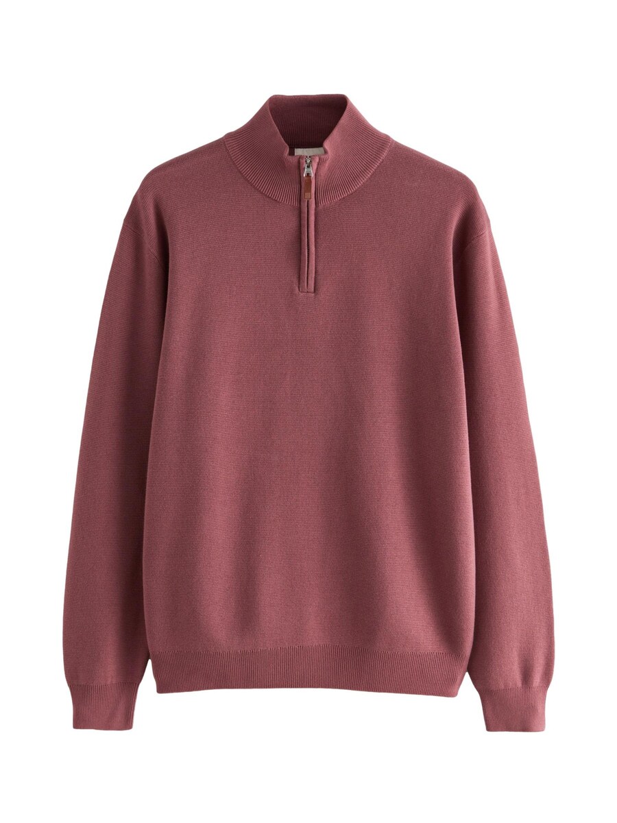 

Водолазка Next Sweater, розовый