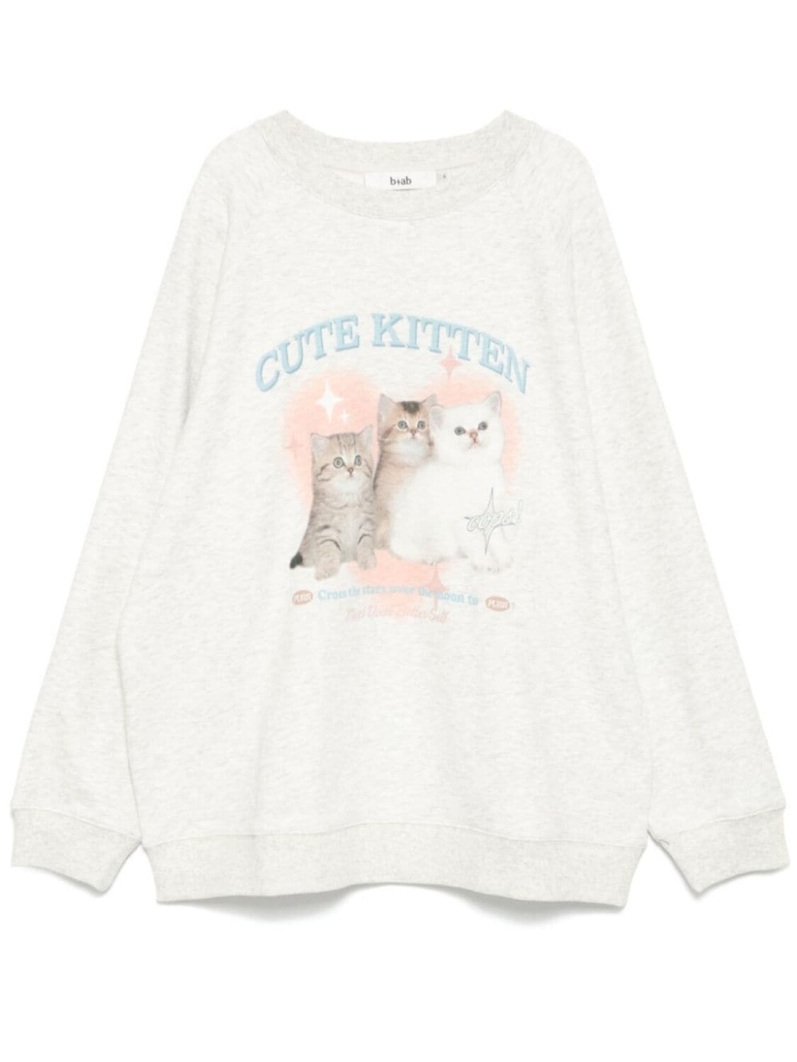

Толстовка cute kitten B+ab, серый