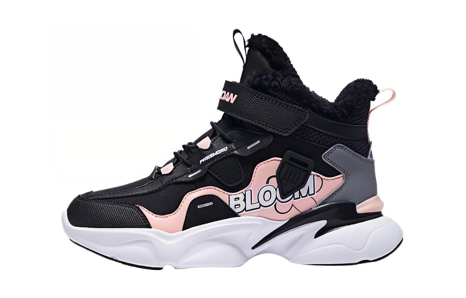 

QIAODAN Детские кроссовки Rebound High-Top для повседневной носки, розовые, для подростков