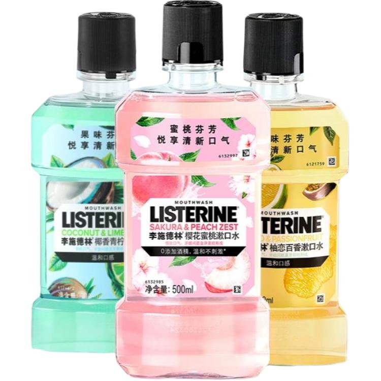 

Listerine Ice blue zero degree cherry blossom peach ополаскиватель для рта очищение и свежесть дыхания 500мл*2