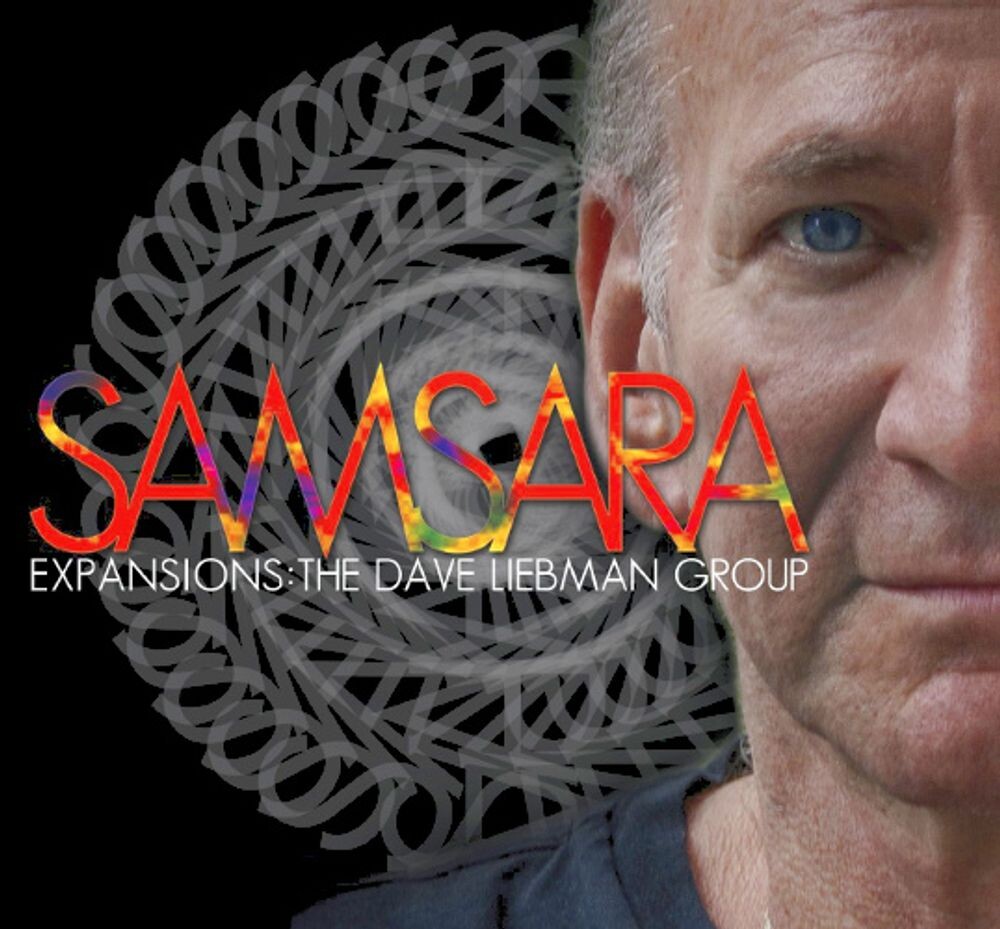 

Диск CD Samsara - Expansions: The Dave Liebman Group