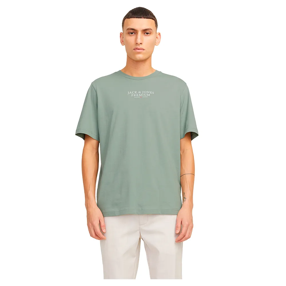 

Футболка с коротким рукавом Jack & Jones Archie, зеленый
