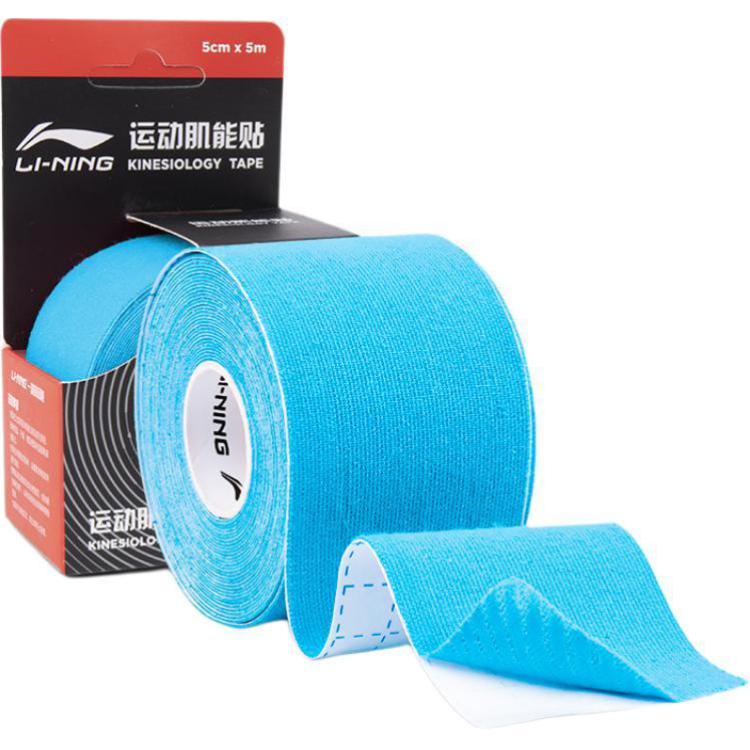 

Баскетбольные кинезио тейпы для стабилизации суставов хлопковые unisex LINING