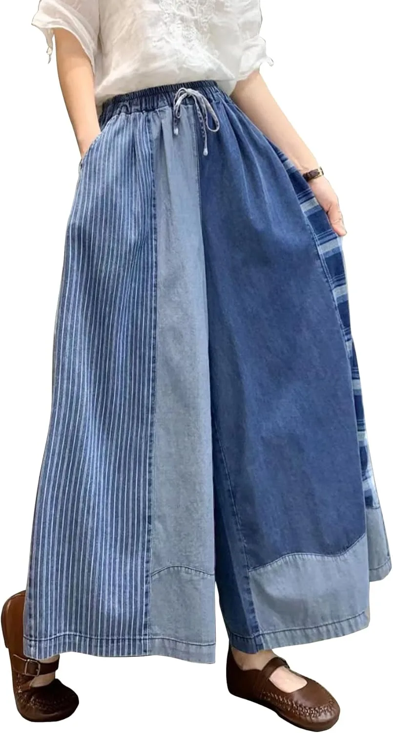 

Женские брюки-палаццо HaoMay с широкими штанинами и эластичным поясом