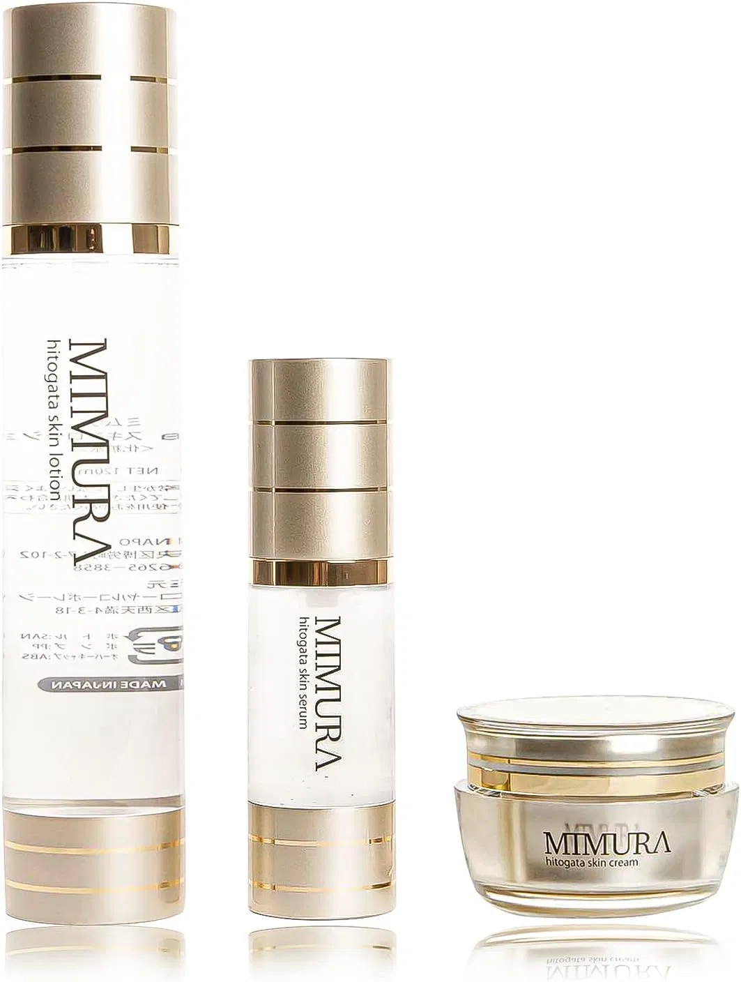 Набор для ухода за кожей MIMURA Hitogata Stem Cell Solution Set, 3 предмета