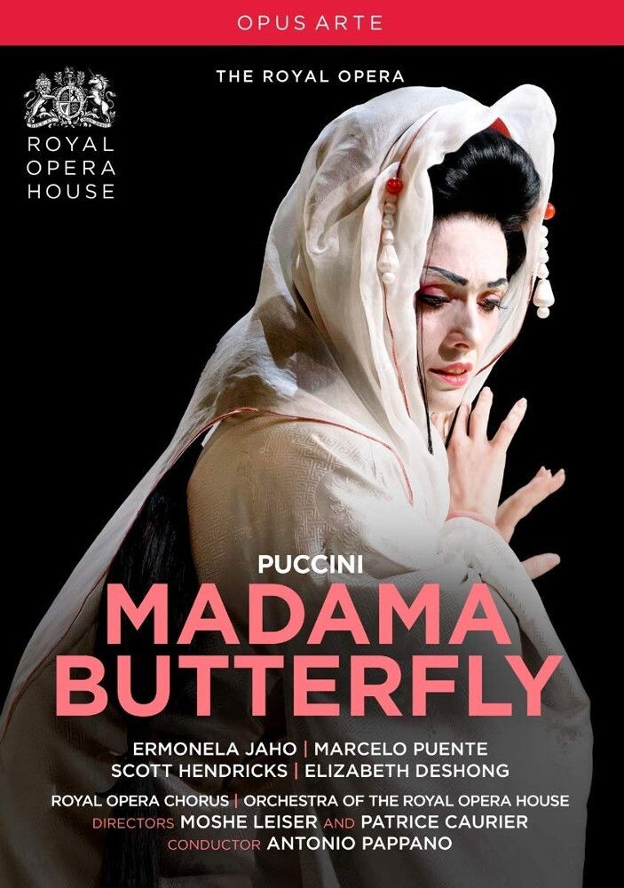 

Диск DVD Madama Butterfly