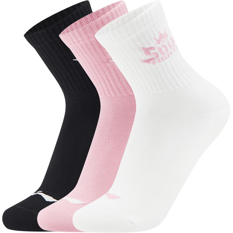 

X LPL Sports Life Collection носки унисекс 3 пары LINING, черный/белый/розовый
