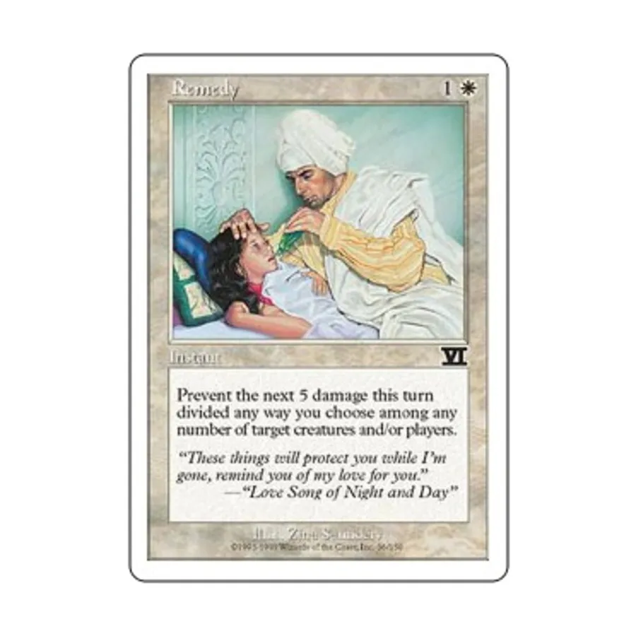 

CCG Средство (С), MTG - 6th Edition (Classic)