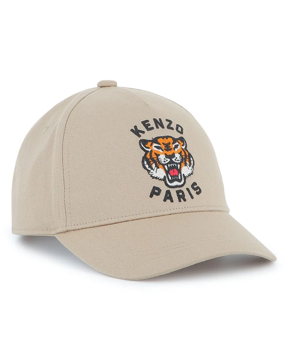 

Хлопковая кепка Kenzo Kids, бежевый