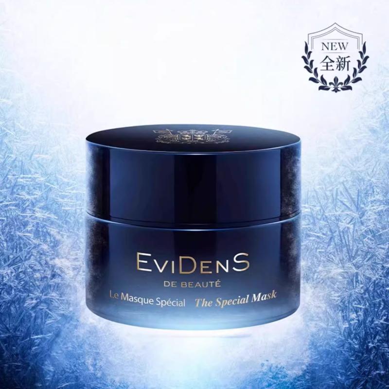 Маска для лица Evidens — Обновленная тройная коллагеновая многофункциональная, 30 мл — фото 3