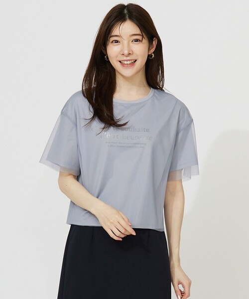 

Футболка из прозрачного тюля с логотипом ANY SIS, светло-серый