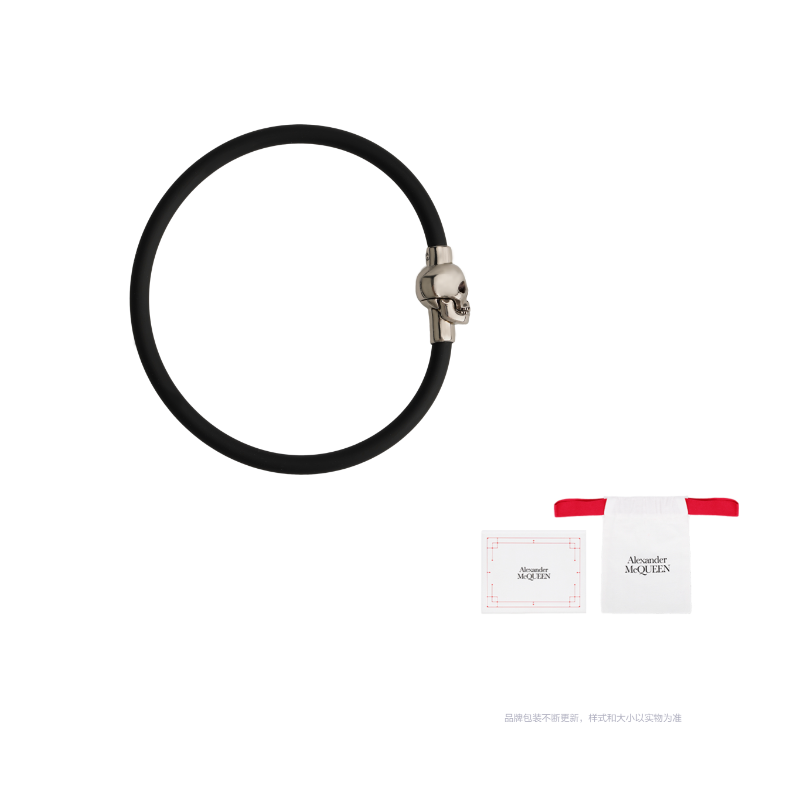 

браслет с подвеской в виде черепа Alexander McQueen, черный/серебряный