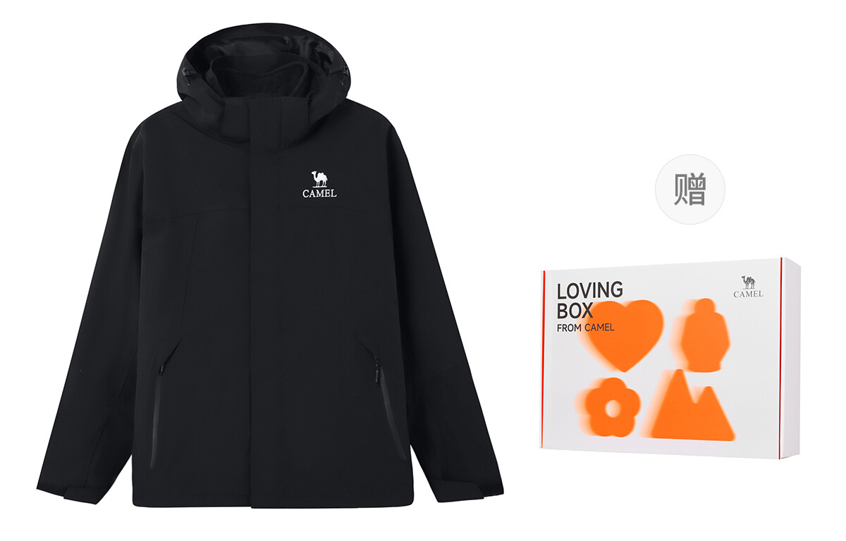 

Ветровка Capsule унисекс Camel, цвет Phantom Black
