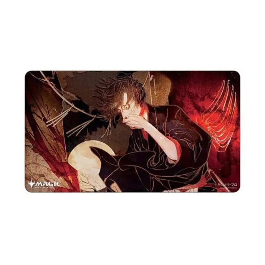 

Мучительное раскаяние (японское издание), Official Magic - The Gathering - Playmats - Mystical Archive Japanese Edition