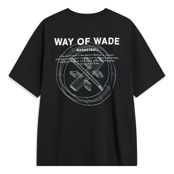 

Футболка way of wade Li-Ning, черный