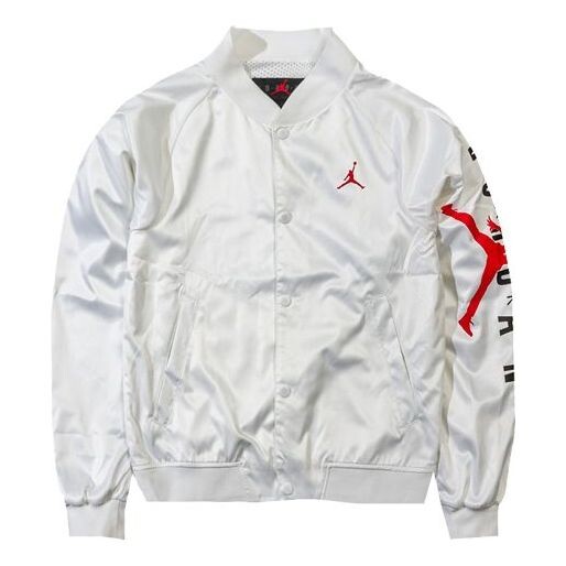 

Куртка Air Jordan Jumpman Sports Jacket baseball uniform White, белый