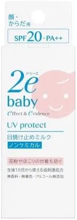 Солнцезащитное молочко для младенцев 2e Baby Sunscreen Milk, 40 мл, Shiseido Due