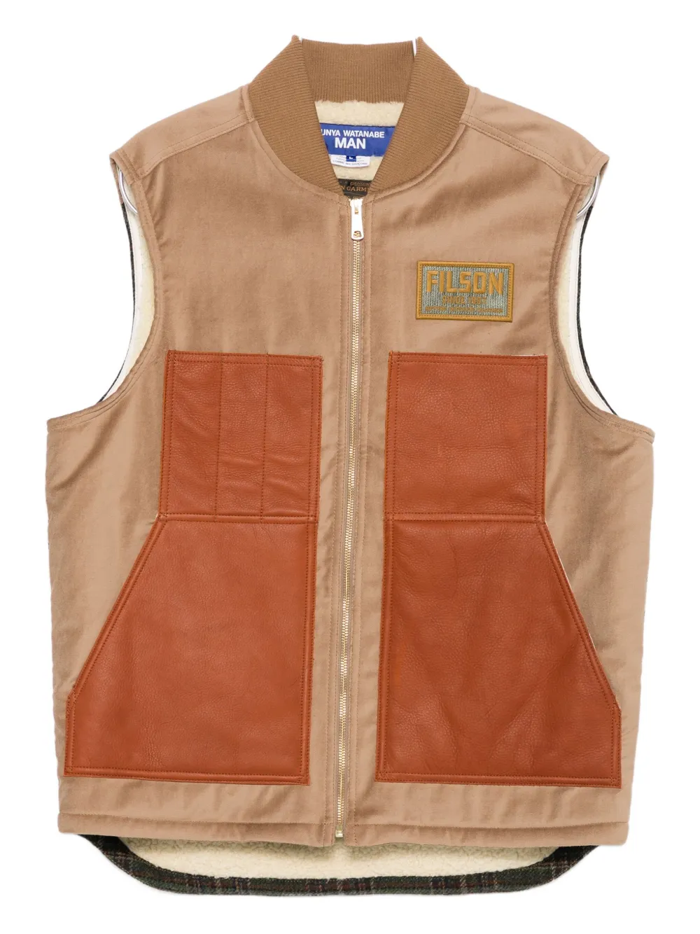 

Жилет на молнии с нашивкой с логотипом X Filson Junya Watanabe Man, коричневый